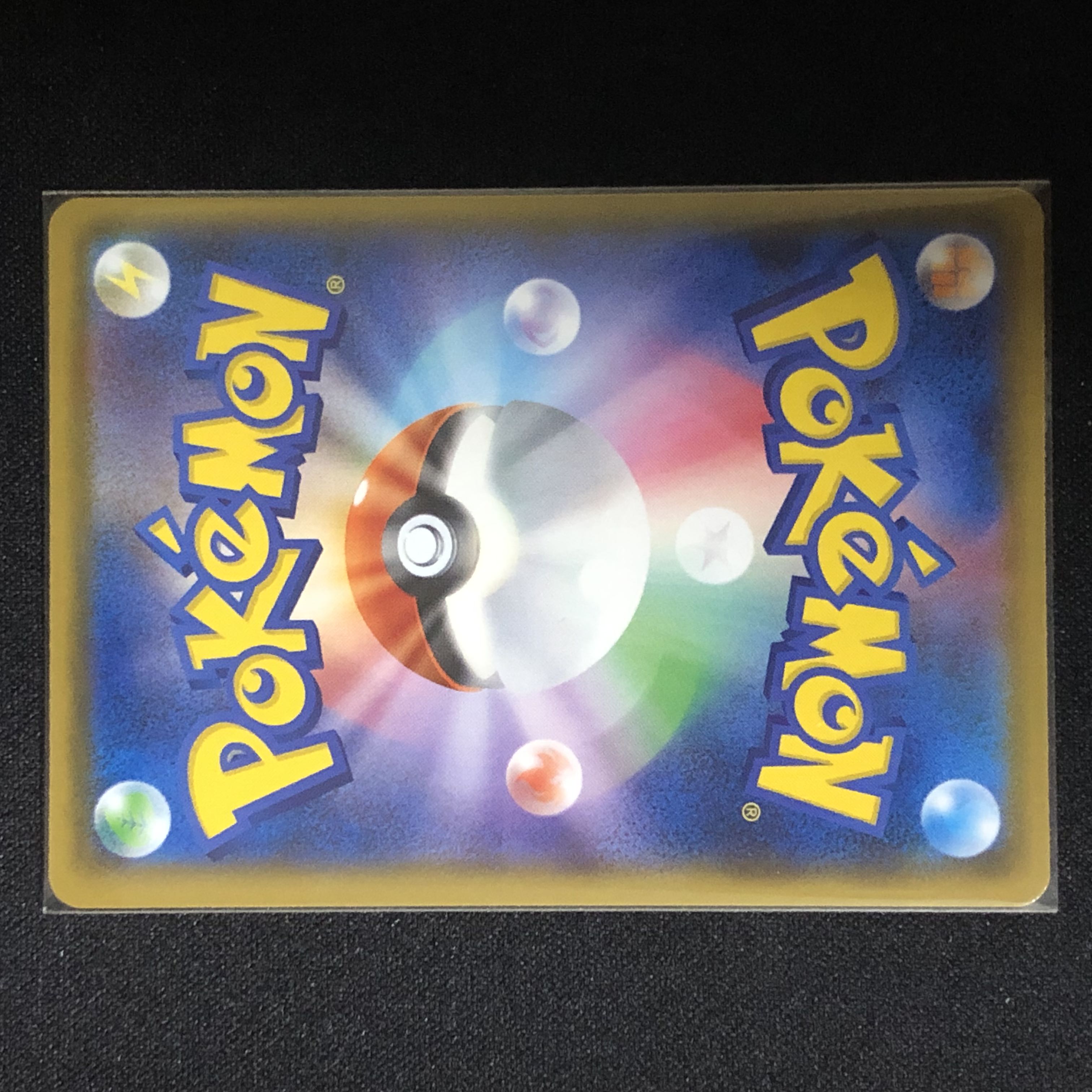 ポケカ ポケモンカード 25th anniversary collection プロモ 25種類25