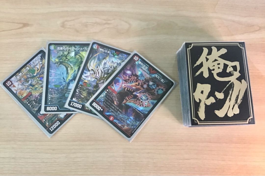 刃鬼デッキ ハンターデッキ ガイアッシュ23EX1 刃鬼デッキ ハンター