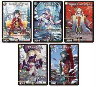 未開封4セット DMART-07 デュエル・マスターズTCG 神アート COLORFUL