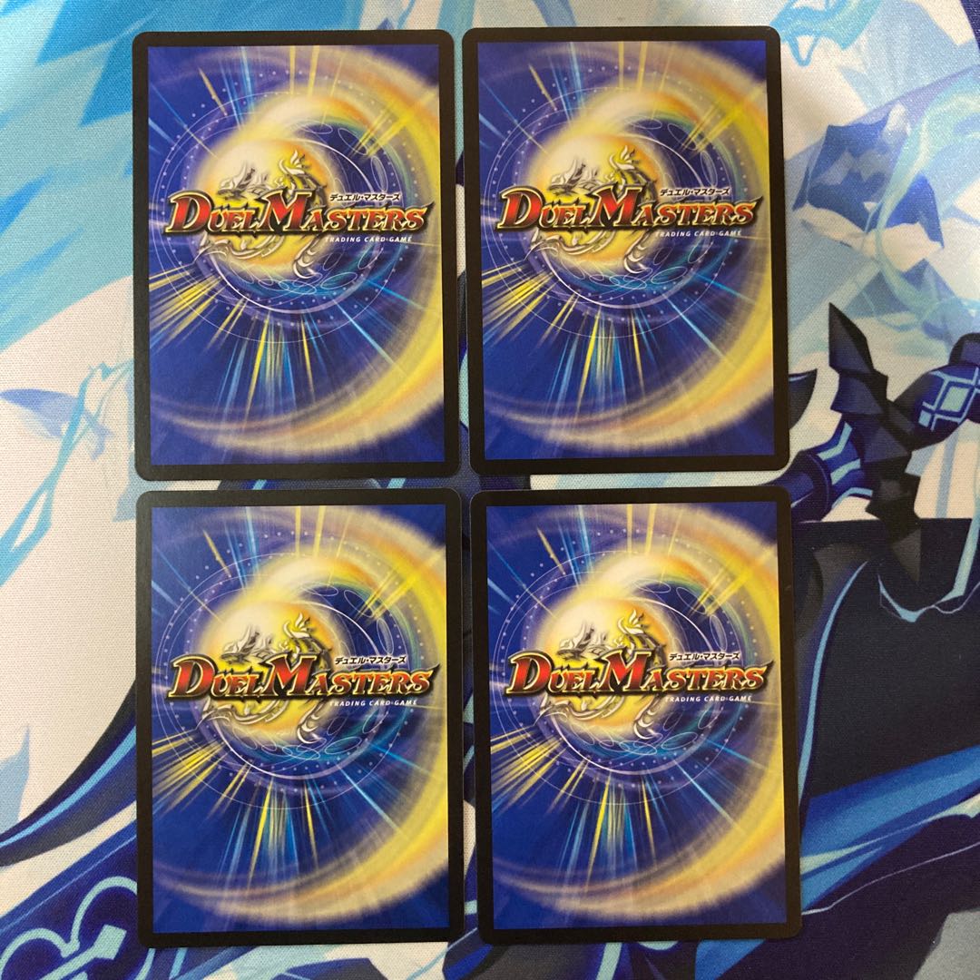 チアスカーレットアカネ 1枚の通販 蒼@プロフィール読んでください