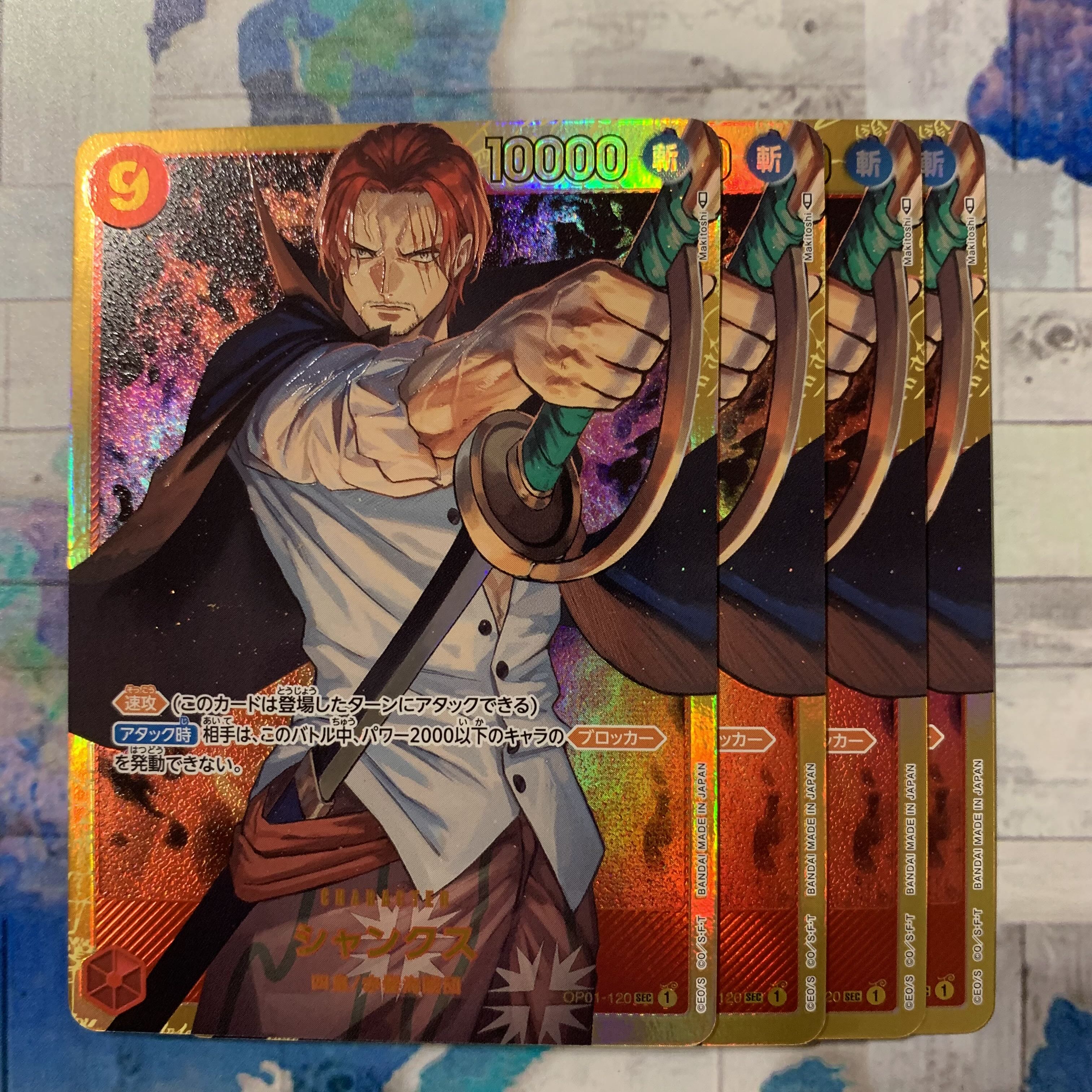 ワンピースカード シャンクス シークレット 4枚 4枚の通販 KADO-YA