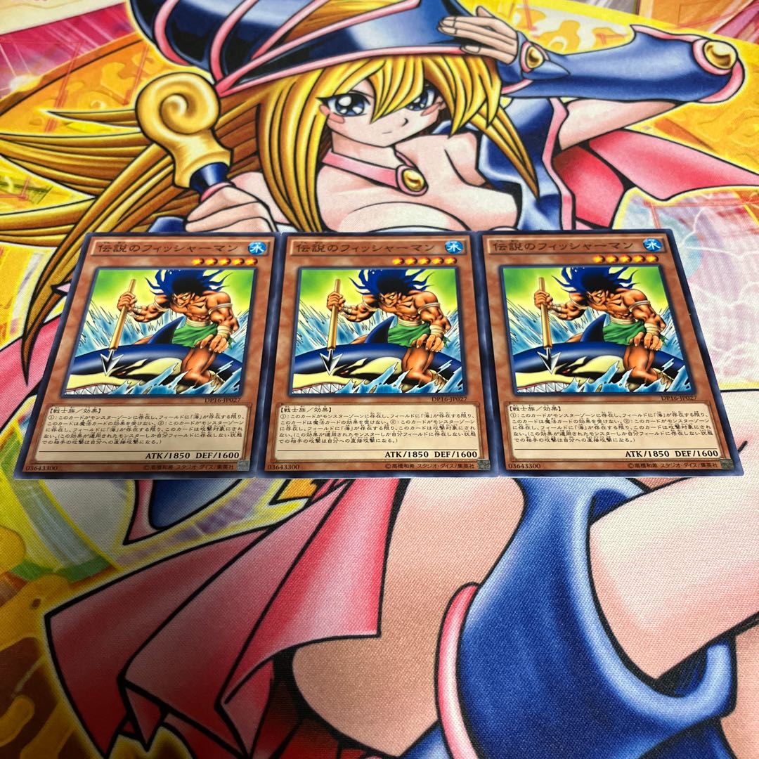 伝説のフィッシャーマン ノーマル JP027 1枚の通販 miショップ@プロフ