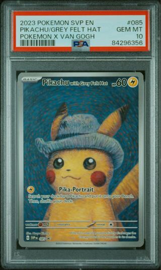Van Gogh Pikachu PSA10 1枚 (Used) （1530505487）| magi -TCG