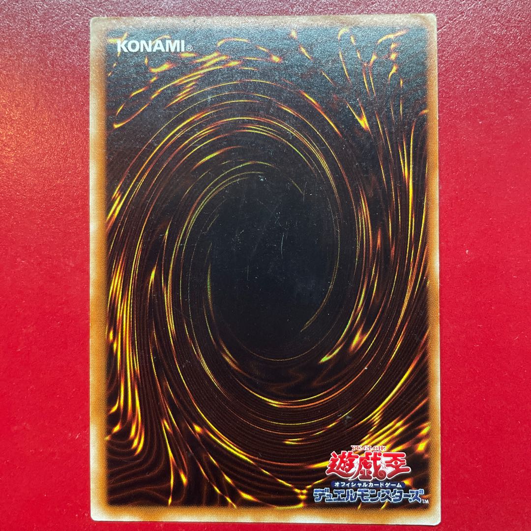 Aan 右手に盾を左手に剣を 初期 ウルトラレア 1枚の通販 KKまや@プロフ