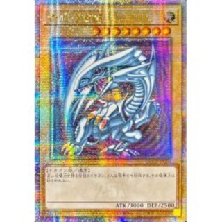 青眼の白龍 レリーフ アルティメットレア psa4 青眼の白龍 レリーフ