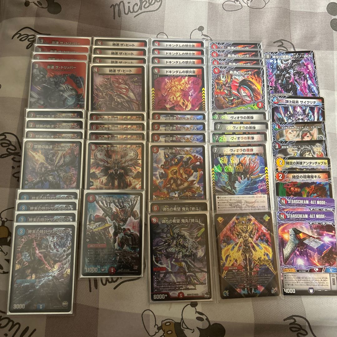 赤黒バイク 火闇レッドゾーン 火闇バイク デッキ 1枚の通販 オックス