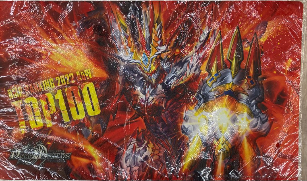 零龍 ゼーロン DMPランキング 2019プレイマット 零龍 ゼーロン DMP