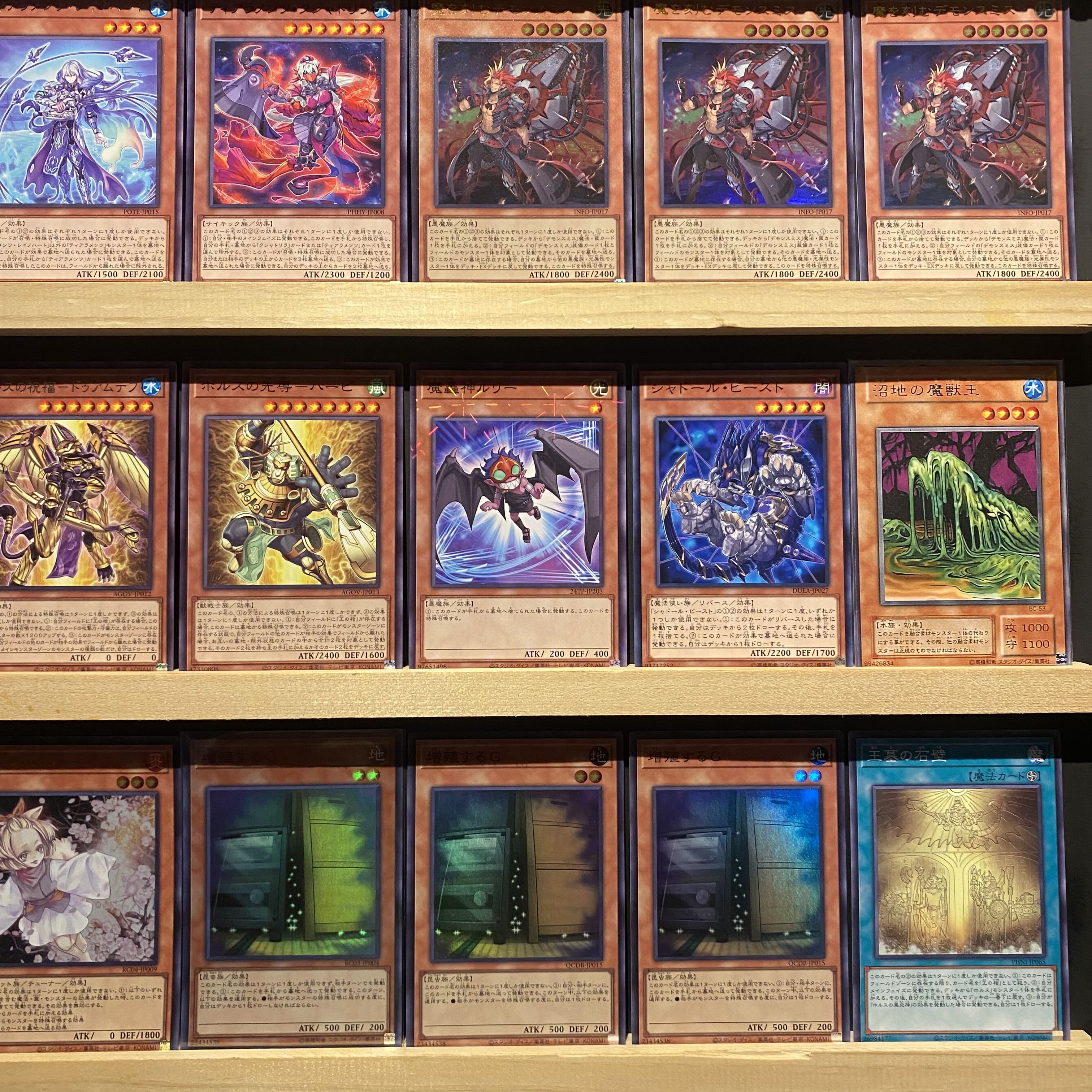 即日発送！【デモンスミスティアラメンツ】デッキ 遊戯王 魔轟神ルリー