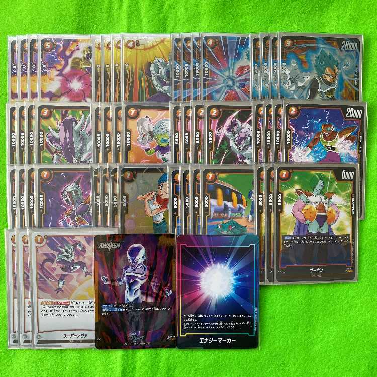 黄色フリーザ 大会優勝デッキ フュージョンワールド おまけ付き 黄色