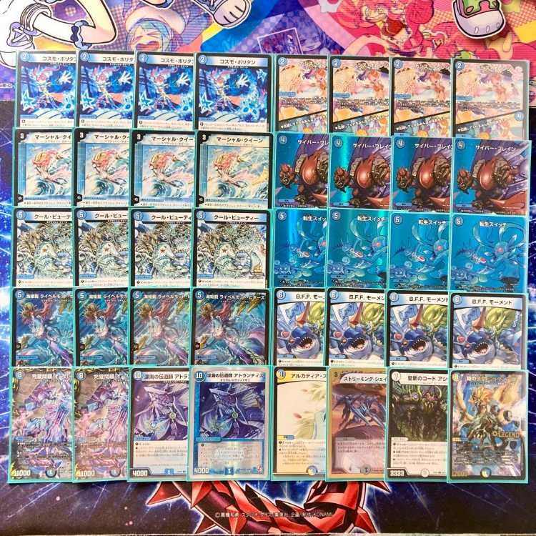 本格構築 【マーシャルループ】 デッキ＆二重スリーブ 《 マーシャル