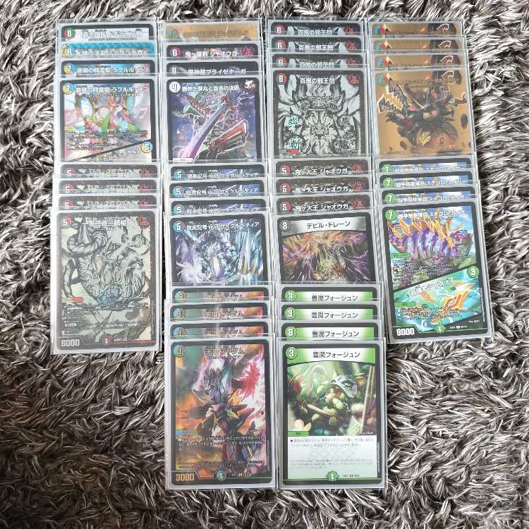 ゆ*さ様 デュエマ 4c邪王門 デッキ ゆ*さ様 デュエマ 4c邪王門 デッキ