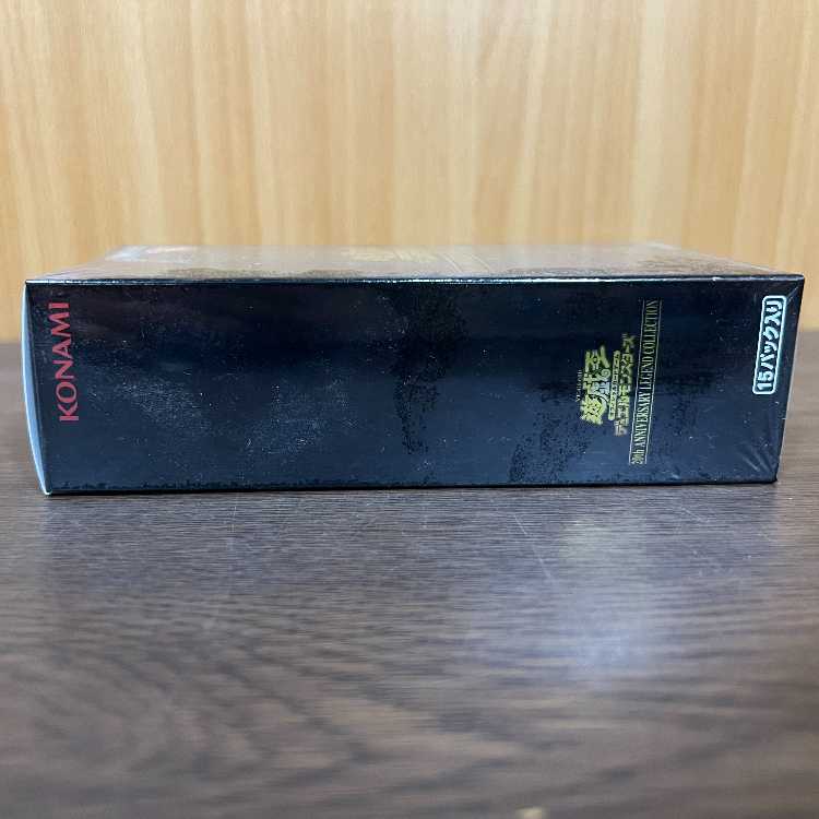 遊戯王 20th アニバーサリーレジェンドコレクション 未開封 ボックス