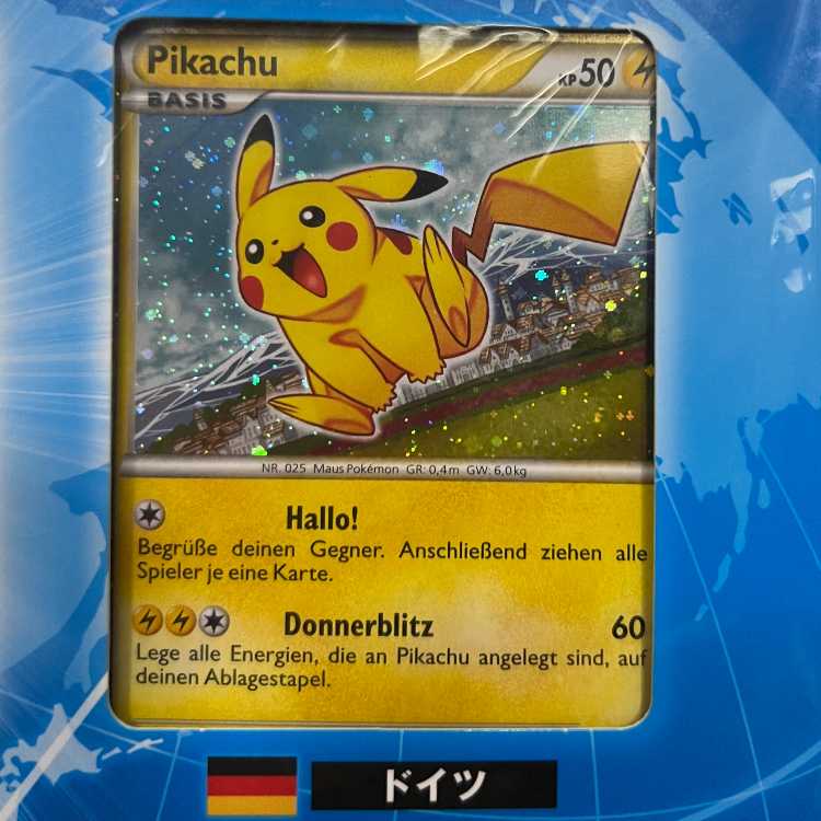 ポケモンカードゲーム LEGENDピカチュウワールドセブンイレブン版(未