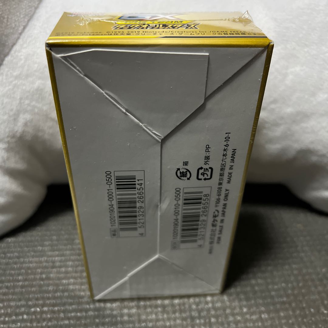 ハイクラスパック「タッグオールスターズ」 未開封BOX 1BOXの通販 ジロ