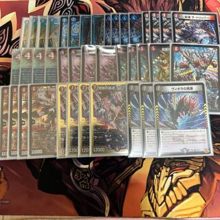 クローシスバイク 1枚の通販 釈迦（1706368882） | magi