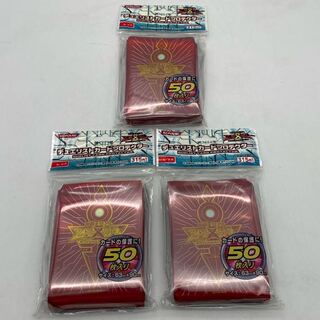 遊戯王 スリーブ 公式」の激安通販 | magi