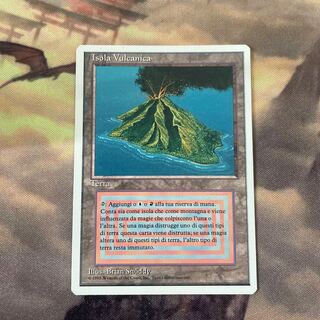 Volcanic Island イタリア語 1枚の通販 だいなそー（849851434） | magi