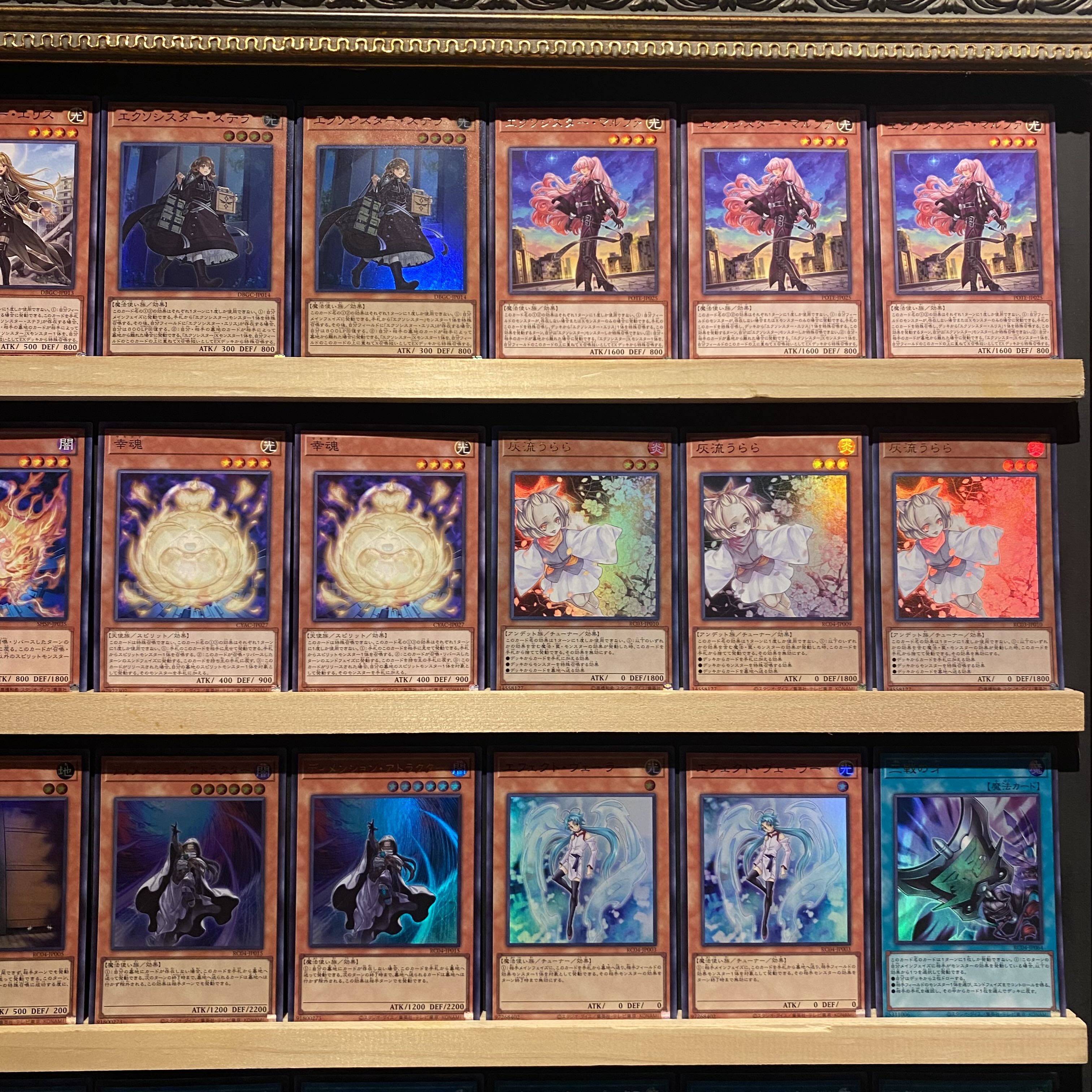 即日発送！大会用【エクソシスター】デッキ 遊戯王 エクソシスター
