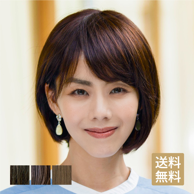 抗がん剤 脱毛 ウィッグ 医療用 ニュアンスショートボブ SE4 | 頭囲