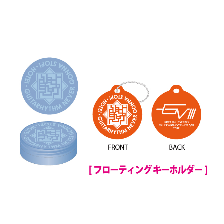 STORE | 布袋寅泰 OFFICIAL FANCLUB “beat crazy”