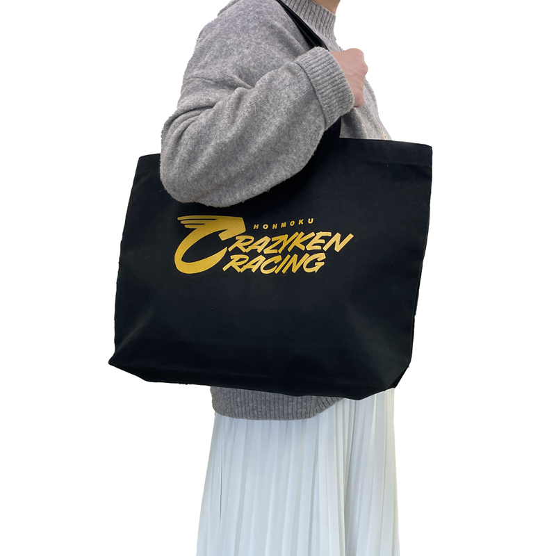 STORE | クレイジーケンバンド OFFICIAL WEB SITE