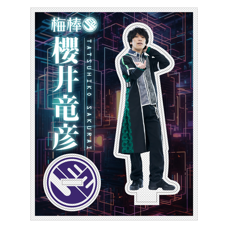 STORE | UMEBOU OFFICIAL FANCLUB ひのまる弁当