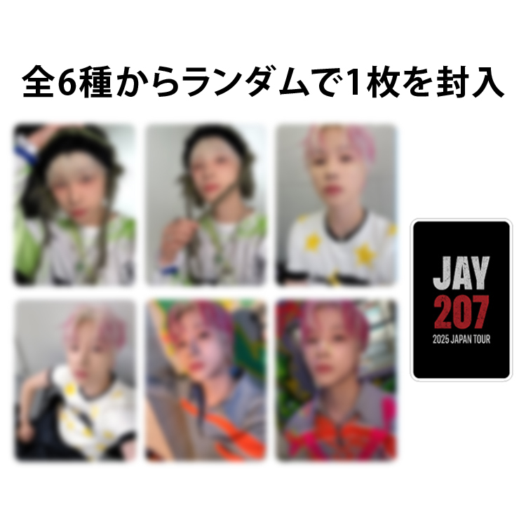 STORE | iKON Japan Official ONLINE STORE