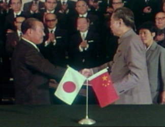 日中国交正常化50周年を前に岐路に立たされる日本 | Imataka Lab/xR