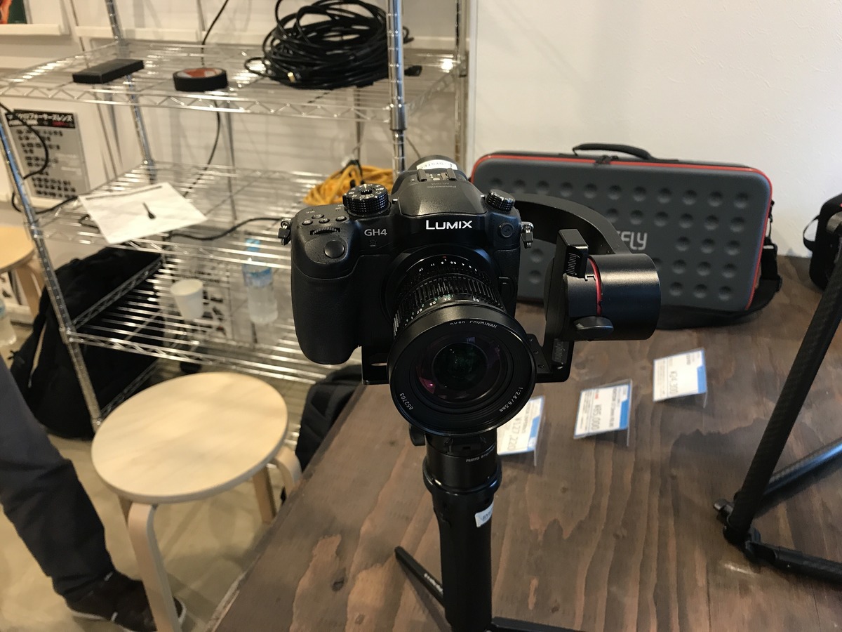 PILOTFLY H2 一眼レフ用電動ジンバル 触ってみる！ | Vook(ヴック)