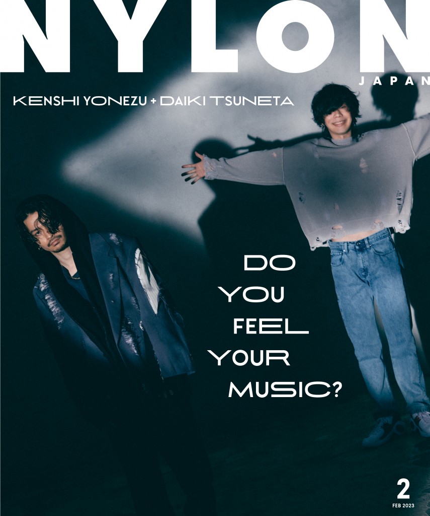 NYLON JAPAN」12/26発売 表紙・インタビュー | 米津玄師 official site