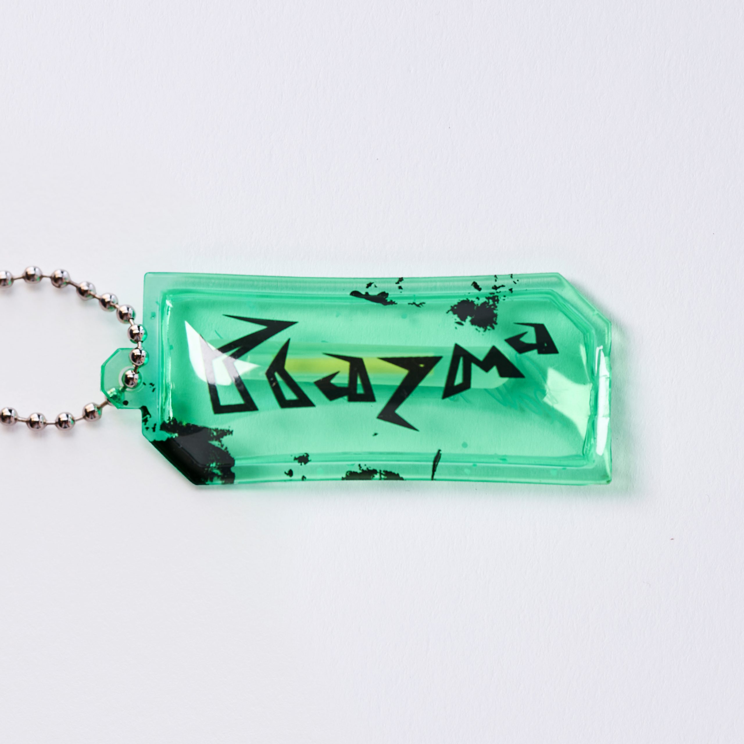 Plazma」ラジオキャンペーン | 米津玄師 official site「REISSUE RECORDS」