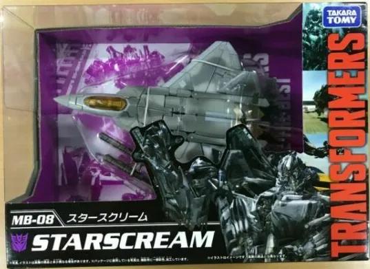 MB-08 Starscream | Takara Tomy Transformers Movie The Best Figure