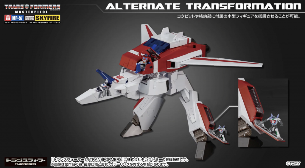 MP-57 Skyfire - everything to know! (part 1)