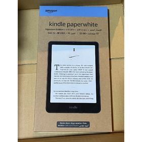 Kindle Paperwhite シグニチャーエディション 新品 26,880円 中古