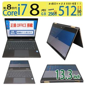 お値下。HP Spectre x360 CORE i7 美品 訳あり HP Spectre x360 CORE
