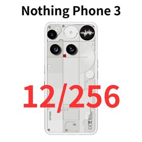 Nothing Phone (3) 新品 109,800円 中古 98,780円 | ネット最安値の