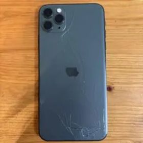 iPhone 11 Pro Max 訳あり・ジャンク 18,700円 | ネット最安値の価格