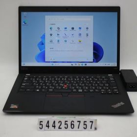 ThinkPad X395 中古 15,800円 | ネット最安値の価格比較 プライスランク