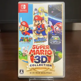 スーパーマリオ 3Dコレクション Switch 新品¥9,300 中古¥7,500 | 新品