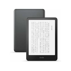 Kindle Paperwhite ホワイト 12世代 新品 23,391円 中古 | ネット最