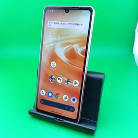 シャープ AQUOS sense6 新品¥15,598 中古¥6,600 | 新品・中古のネット