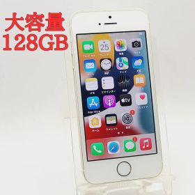 iPhone SE(第1世代) 128GB 新品 43,800円 中古 9,530円 | ネット最安値