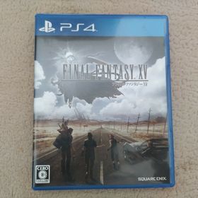 ファイナルファンタジーXV PS4 新品 1,000円 中古 220円 | ネット最