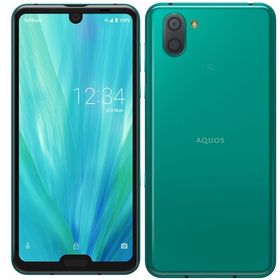 AQUOS R3 SIMフリー 中古 11,980円 | ネット最安値の価格比較 プライス
