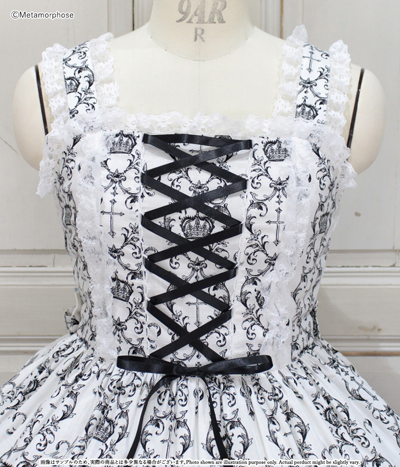 プラスサイズ】クラウンクロス ティアードジャンパースカート