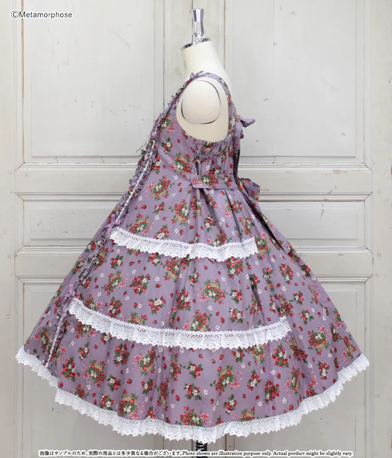 Strawberry Basket フロントボタンリボンジャンパースカート