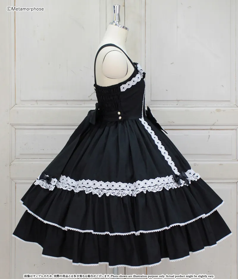 メアリーはしごレースジャンパースカート - ワンピース、ジャンパー