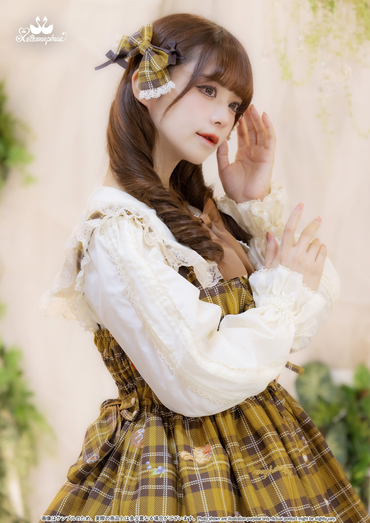 No.910 もりのパティシエ シャーリングリボンジャンパースカート