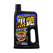 黒艶シャンプーのクチコミ（口コミ）商品レビュー | リンレイファン