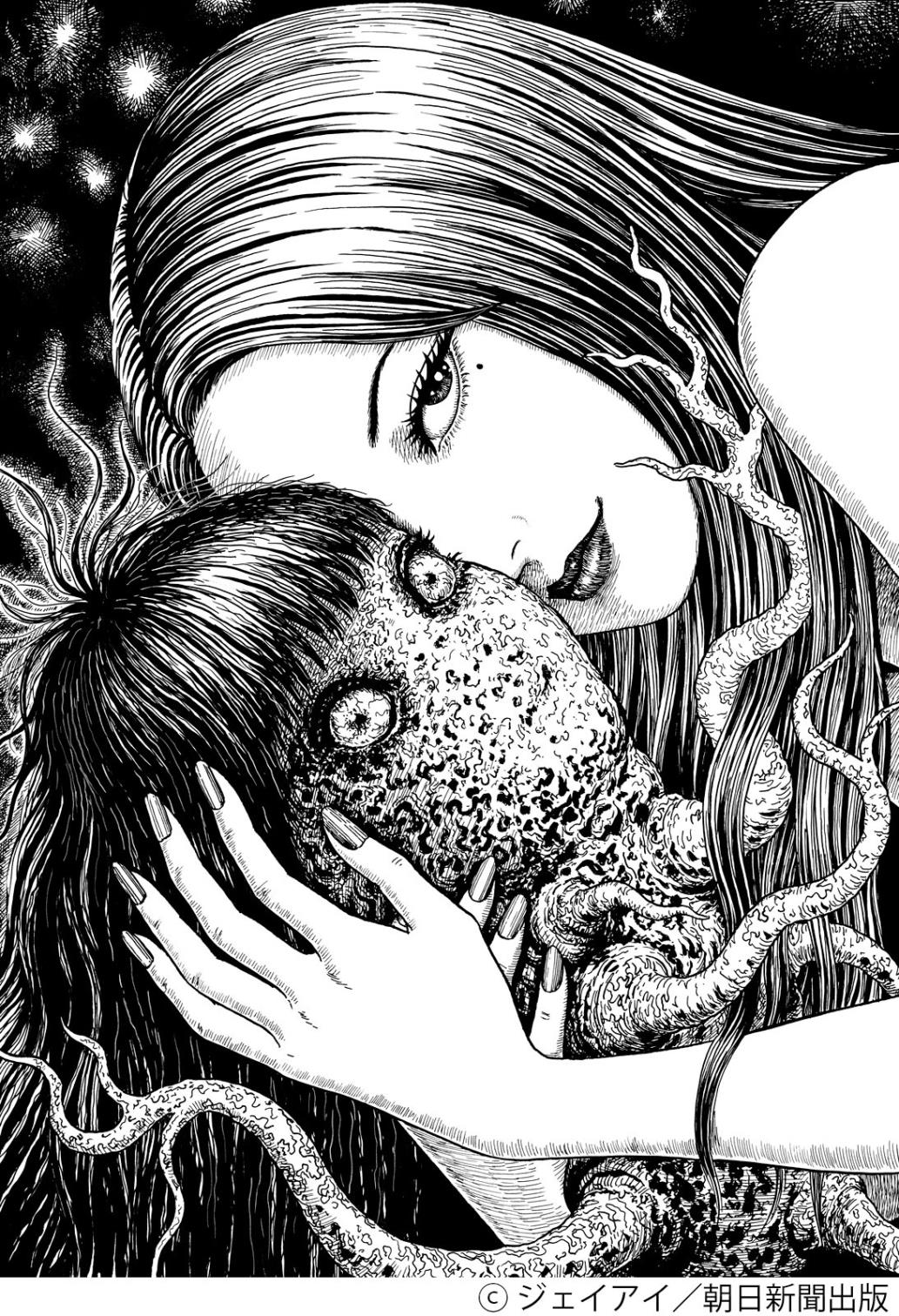 デザイン無し】伊藤潤二展 誘惑 JUNJI ITO EXHIBITION ENCHANTMENT